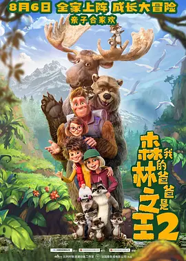 国产成人a在一区线观看高清