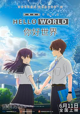 亚洲高清免费观看